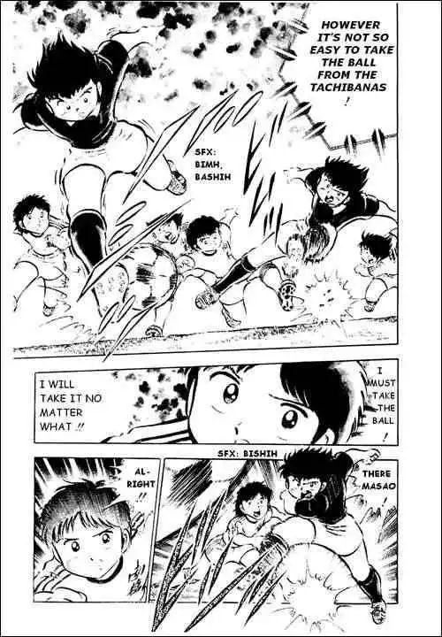 Captain Tsubasa Chapter 25 5